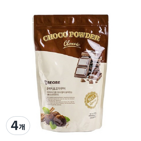베오베 클래식 초코 파우더, 800g, 1개입, 4개