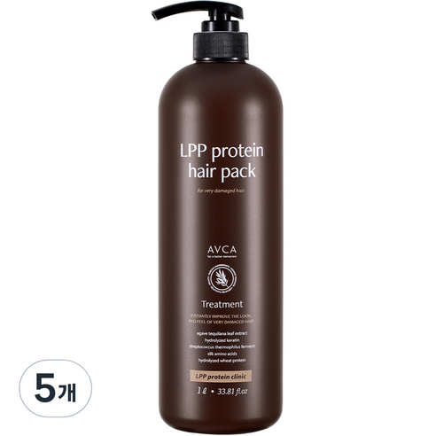 아브카 극손상 케어 LPP 단백질 헤어팩 저자극 트리트먼트, 5개, 1000ml