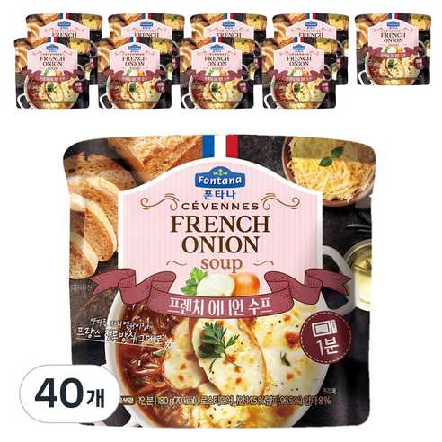 폰타나 프렌치 어니언 전자레인지용 수프, 180g, 40개