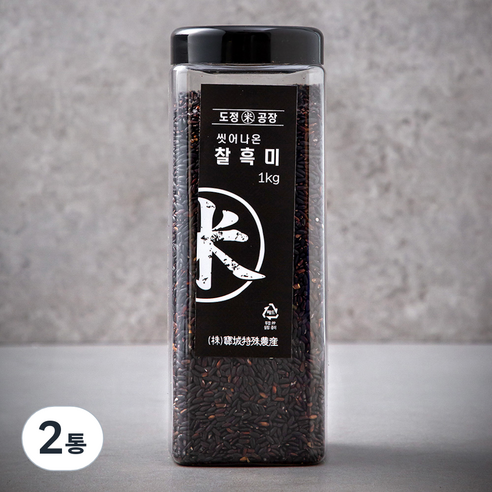 도정공장 씻어나온 찰흑미, 1kg, 2통