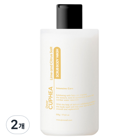 디어쿠페아 솔트 바디워시스크럽 라임앤시트러스, 500g, 2개