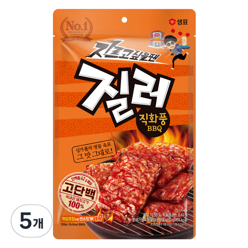 질러 직화풍비비큐 육포, 150g, 5개