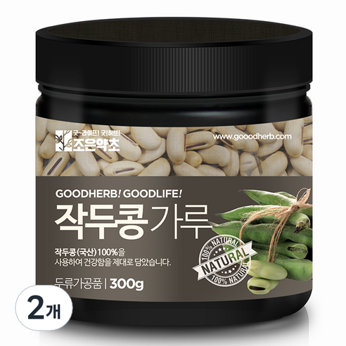 조은약초 작두콩가루, 2개, 300g