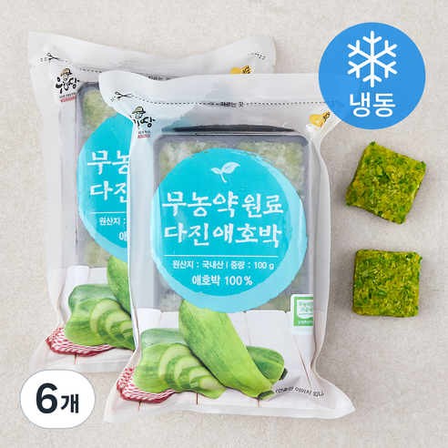 우리땅 무농약원료 가공식품 인증 다진 애호박 (냉동), 100g, 6개