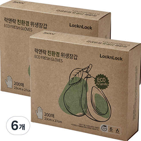 락앤락 친환경 위생장갑 200p, 200매, 6개