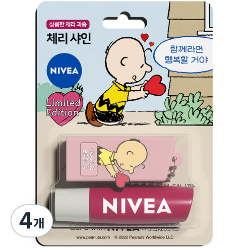 니베아 스누피 에디션 립밤 4.8g, 체리 샤인, 4개