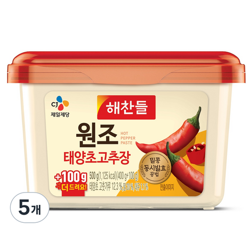 해찬들 원조 태양초 고추장, 500g, 5개
