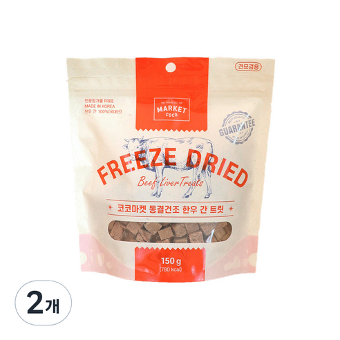 코코마켓 반려동물 한우 간 동결건조 간식, 2개