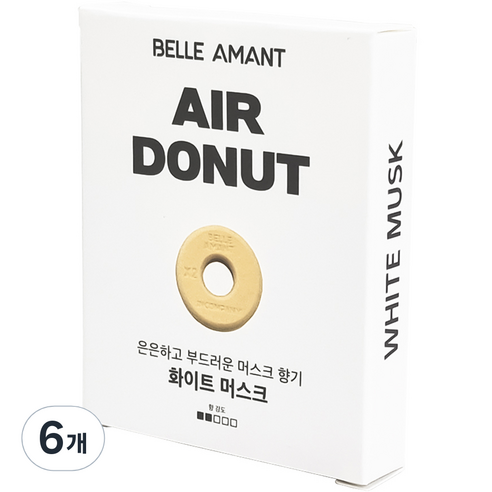 벨르아망 에어도넛 차량용 방향제 리필, 6개, 화이트 머스크