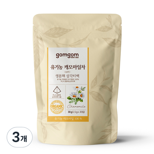 곰곰 유기농 캐모마일차 생분해 삼각티백, 1.5g, 20개입, 3개