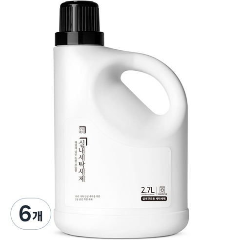 살림백서 실내건조 드럼용 세탁세제 본품, 2.7L, 6개