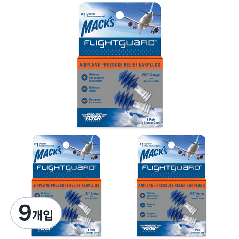 Macks 플라이트가드 항공귀마개 2p, 9개, 1쌍