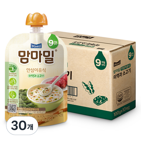 맘마밀 안심이유식 9개월, 100g, 30개, 미역과소고기