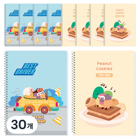 다다 피넛패밀리 알림장 넓은칸 슬림 초등 스프링노트, 랜덤발송, 30개