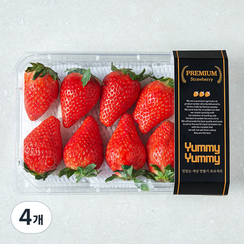 여미야미 킹스베리 딸기, 4개, 400g(대과)