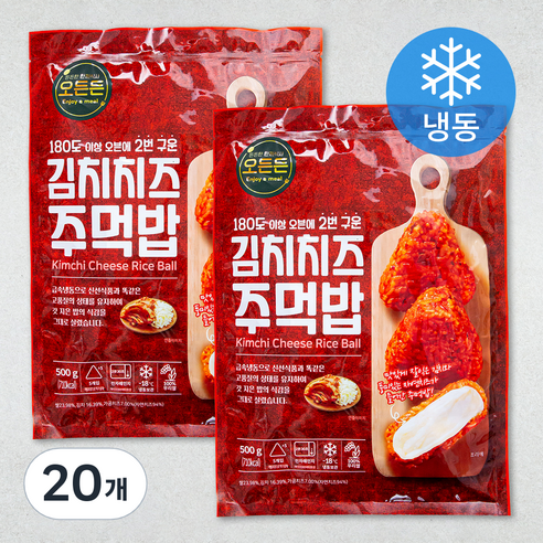 오든든 김치치즈주먹밥 (냉동), 100g, 20개