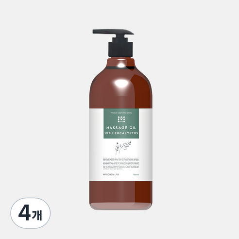 메르헨랩 아로마 마사지오일 위드 유칼립투스, 1000ml, 4개