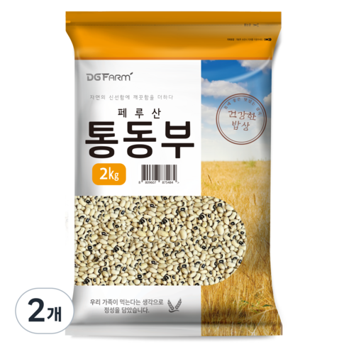 대구농산 통 동부 콩, 2kg, 2개