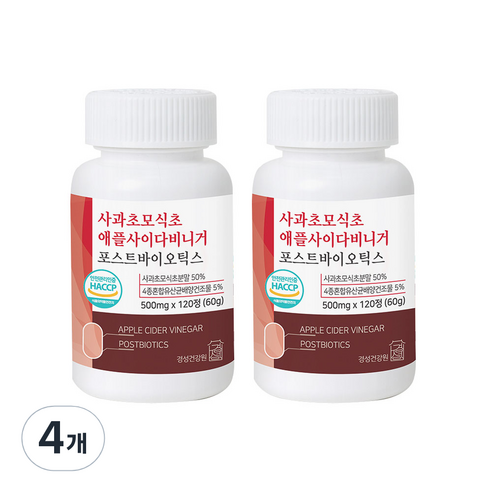 경성건강원 사과초모식초 애플사이다비니거 포스트바이오틱스 60g, 4개