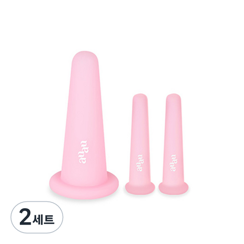 아유아유 브이턴 마사지컵 페이스용 큰컵 + 작은컵 2p 세트, 2세트