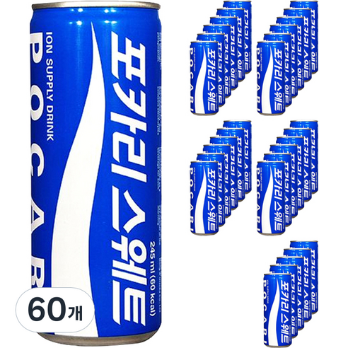 포카리스웨트, 245ml, 60개