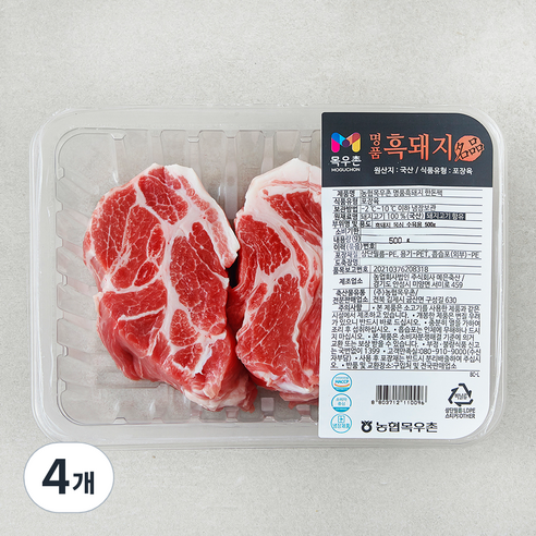 목우촌 명품 흑돼지 목심 수육용 (냉장), 500g, 4개