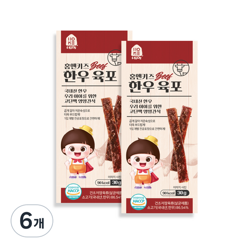 홈앤키즈 한우 육포, 6개