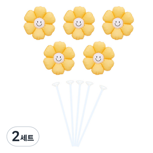 피앤비유니티 무광스마일 데이지 풍선 5p + 스틱 5p 세트, 01 머스타드, 2세트