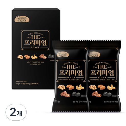 썬넛트 더 프리미엄 하루견과 블랙 믹스넛 15p, 450g, 2개