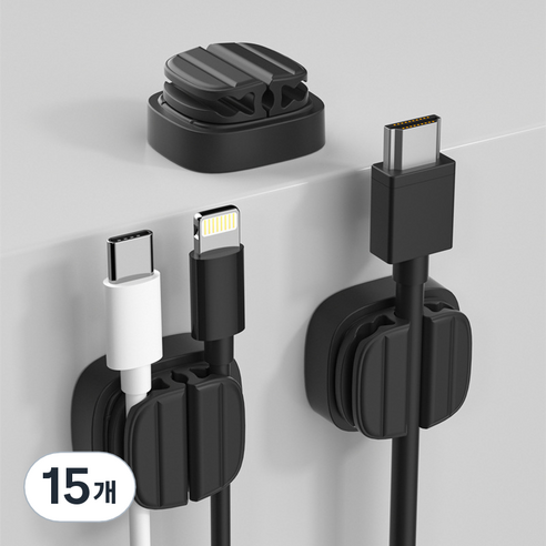 쥬롬 3in1 usb 충전 케이블 선 정리 홀더, 블랙, 15개