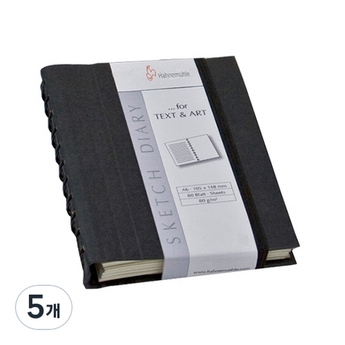 하네뮬레 스케치 다이어리 BLACK 120g, A6, 60매, 5개
