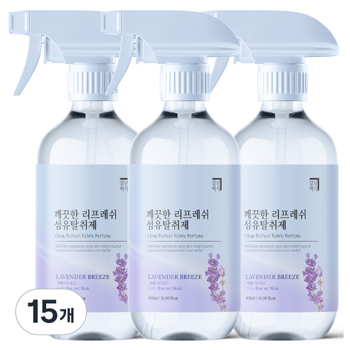 살림백서 깨끗한 리프레쉬 섬유탈취제 본품, 500ml, 15개