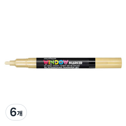 문화연필 윈도우마카 베이지, 6개, 1색