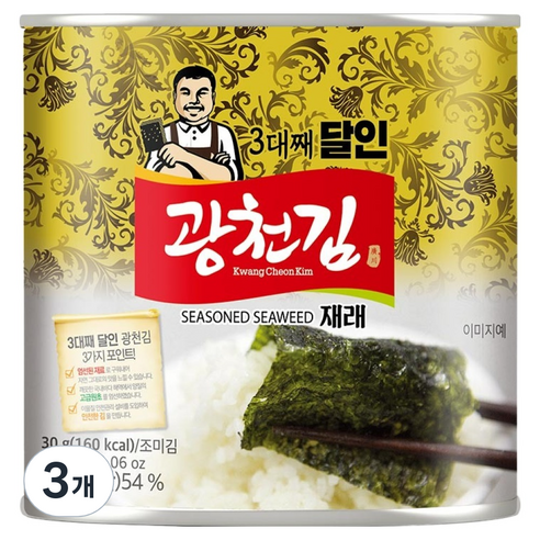 광천김 3대째 달인 재래 캔김, 30g, 3개
