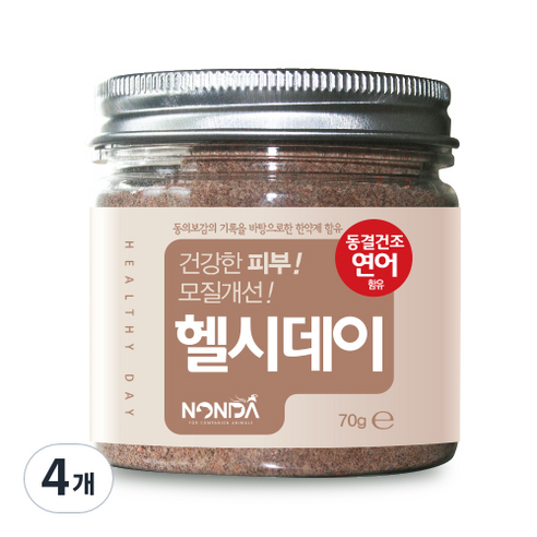 헬시데이 건강한 피부 동결건조 파우더 영양제, 연어맛, 4개