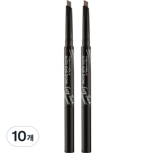 토니모리 이지터치 오토 아이브로우 0.4g, 05 브라운, 10개