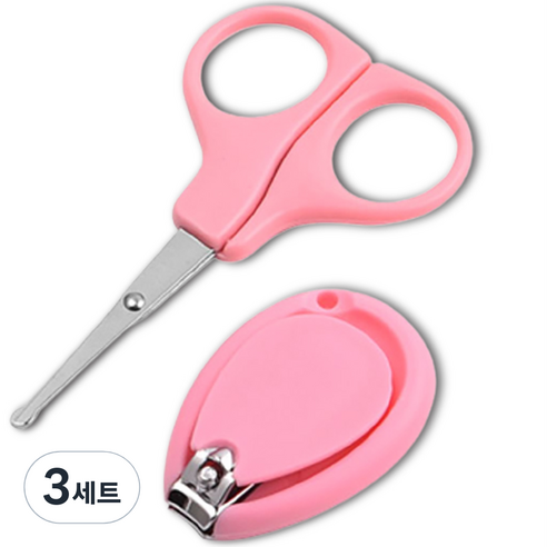잇곰 유아 손톱 깎이 가위 2종 세트, 핑크, 3세트