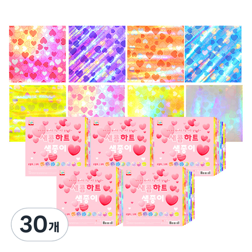 영아트 반짝반짝 새콤하트 색종이, 8색, 30개