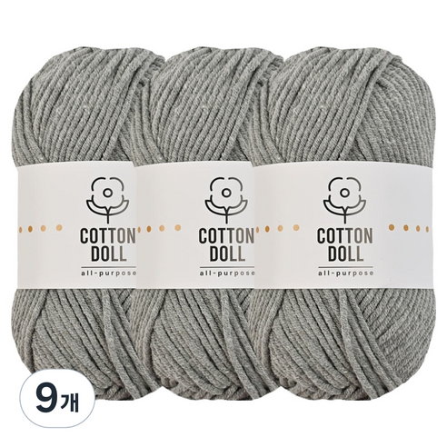 니뜨 코튼돌 뜨개실 50g, 9개, 20그레이