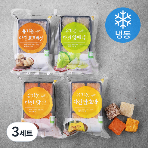 웰팜넷 유기가공식품 인증 이유식용 다진채소 혼합 4종 세트 1호 (냉동), 400g, 3세트
