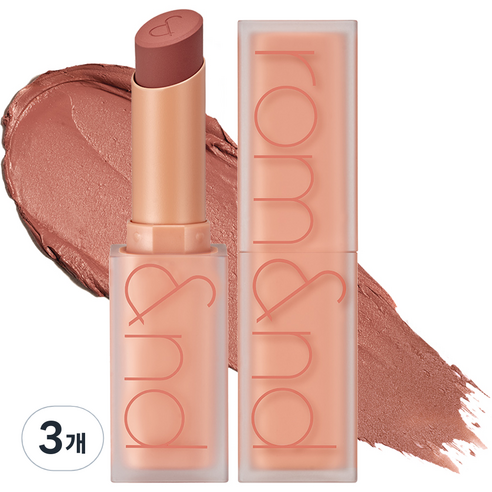 롬앤 제로 매트 립스틱 3g, 3개, 21 스모크드 베이지
