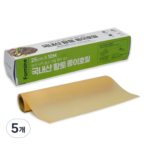 포마인 황토 종이호일, 10m, 1개입, 5개