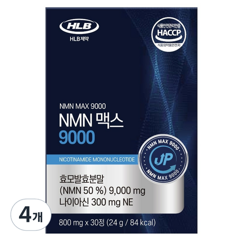 에이치엘비 제약 NMN 맥스 9000, 30정, 4개