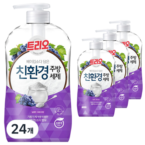 트리오 베이킹소다 담은 친환경 주방세제 그레이프향, 680ml, 24개