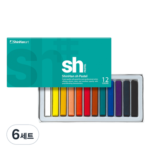 신한화구 sh 채색용 파스텔 세트, 6세트, 12색