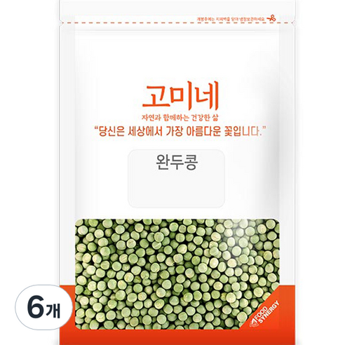 완두콩, 1kg, 6개