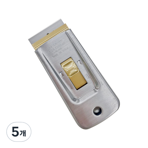 가정용 안전스크래퍼, 5개