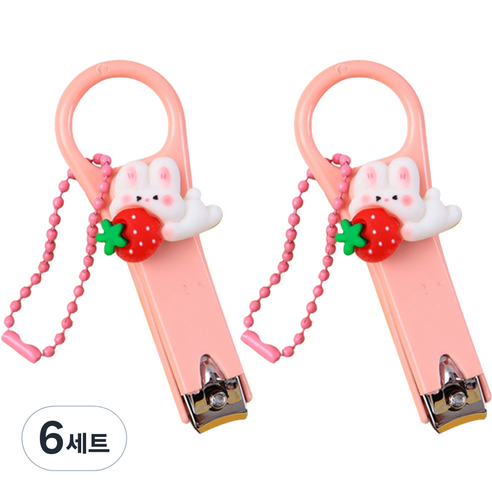 귀여운 딸기 토끼 손톱깎이 + 구슬체인 세트, 상큼한 딸기 토끼(손톱깎이), 6세트