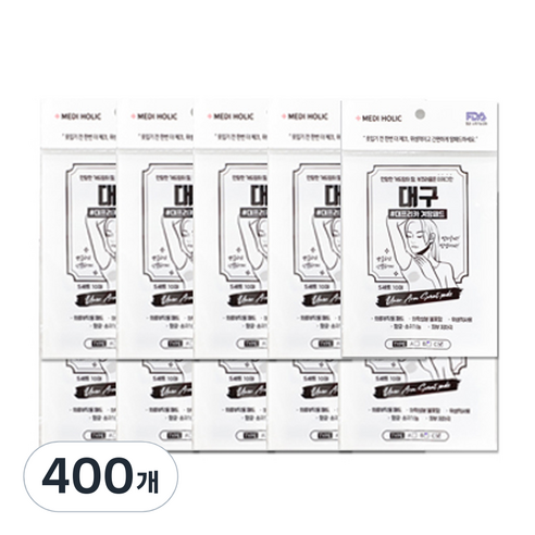 메디홀릭 대구 대프리카 겨땀패드, 400개