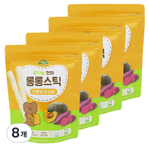 오가닉스토리 유기농 현미 롱롱스틱 30g, 8개, 단호박고구마